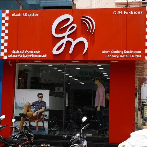 Karur Store