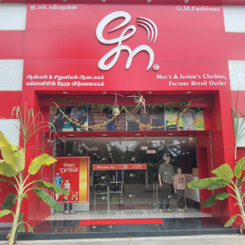 Koottapalli Store