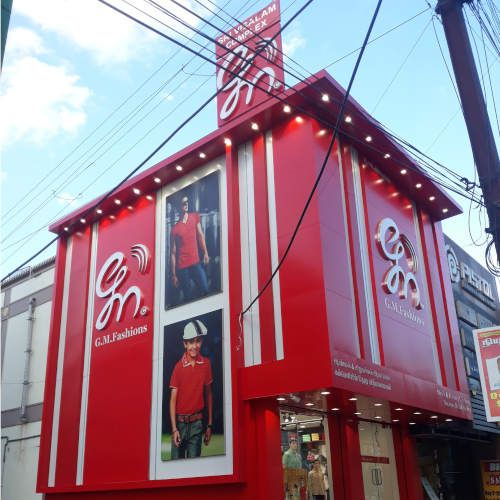 Salem Store