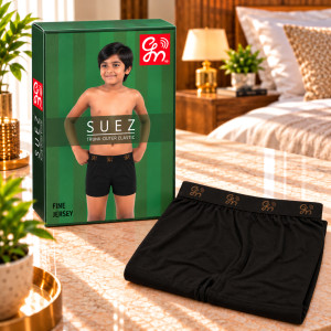 Suez Boys' Comfort Cotton Trunk – Brown